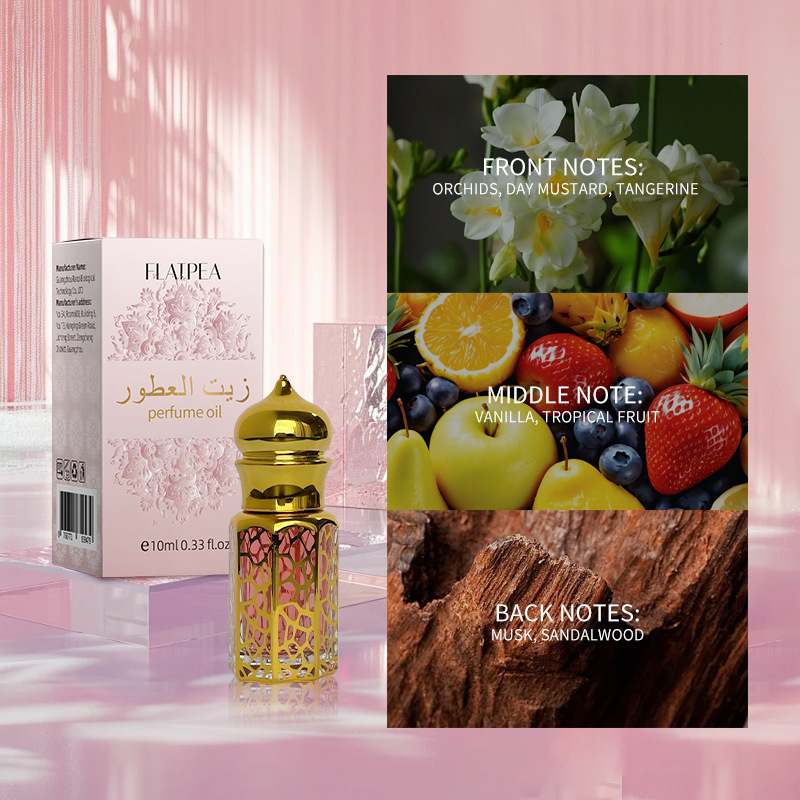 Perfume Fragrance Oil - น้ำมันเฟโรโมนกลิ่นอาหรับ 10 มล. - น้ำมันหอมระเหยกลิ่นหอมละมุน สดชื่น