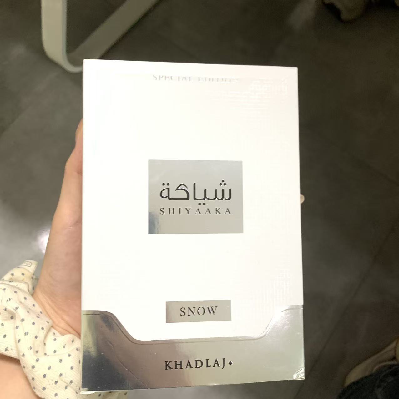 Perfume Fragrance Jean Paul Gaultier Le Male - น้ำหอม KHADLAJ สีขาวและดำ กลิ่นกลาง ที่เพิ่งเปิดตัวใหม่ในขนาด 3.4