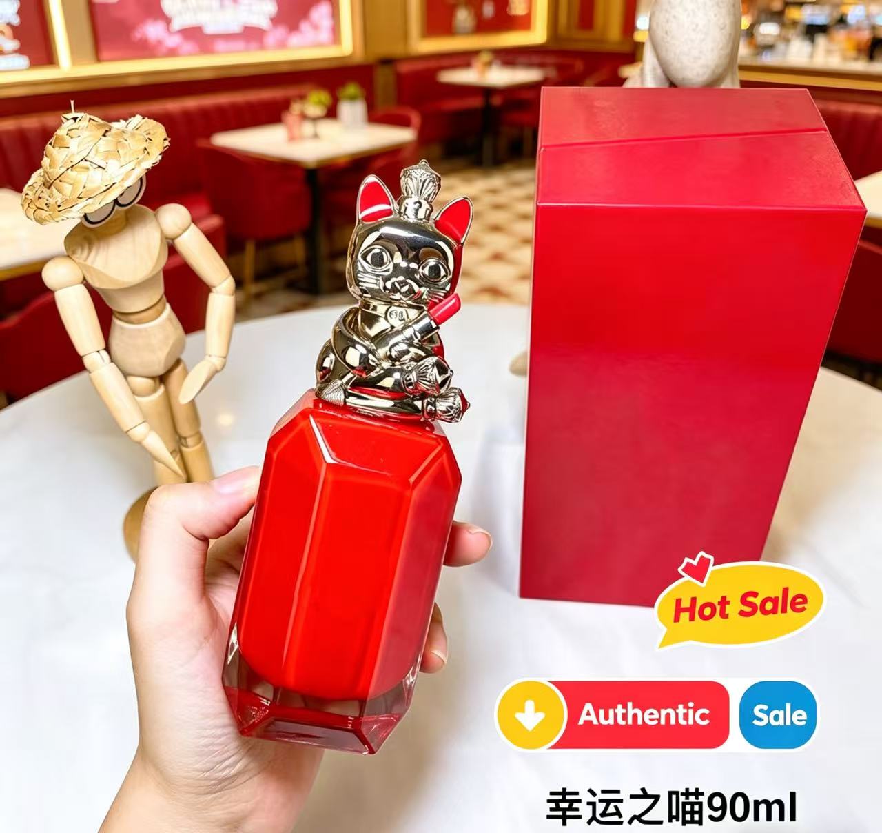 Perfume Fragrance Sale - น้ำหอมคลาสสิกระดับพรีเมียม กลิ่นหอมเย้ายวน ติดทนนาน เหมาะสำหรับการเดินทางประจำวัน ยอดนิยมขายดี ปี