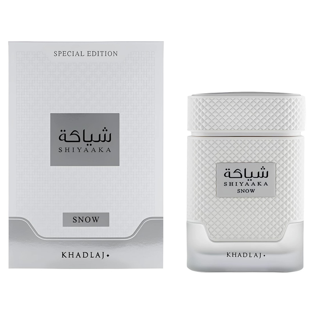 น้ำหอม KHADLAJ สีขาวและดำ กลิ่ - Perfume Fragrance Jean Paul Gaultier Le Male บทวิจารณ์และราคา