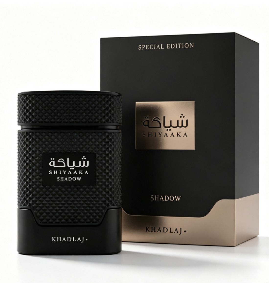 น้ำหอม KHADLAJ สีขาวและดำ กลิ่ - Perfume Fragrance Jean Paul Gaultier Le Male บทวิจารณ์และราคา
