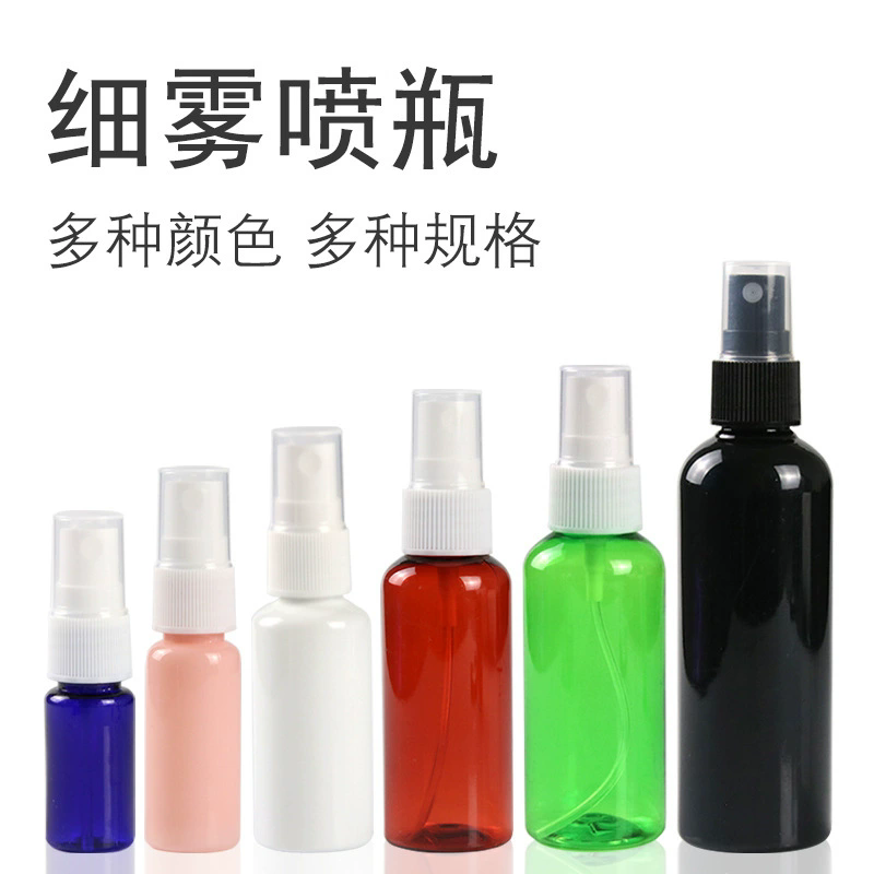 50PCS 10/20/30/50/60/100ML สีช - Perfume Fragrance World Aromatix X Xandal 100Ml Unisex บทวิจารณ์และราคา