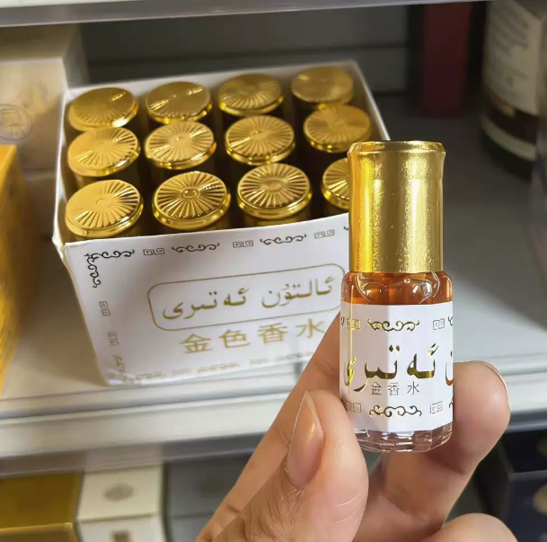 น้ำหอมขนาดพกพา 3 มล. ยี่ห้อ Ex - Perfume Fragrance Oil บทวิจารณ์และราคา