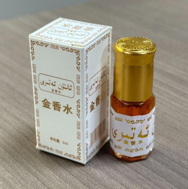 น้ำหอมขนาดพกพา 3 มล. ยี่ห้อ Ex - Perfume Fragrance Oil บทวิจารณ์และราคา