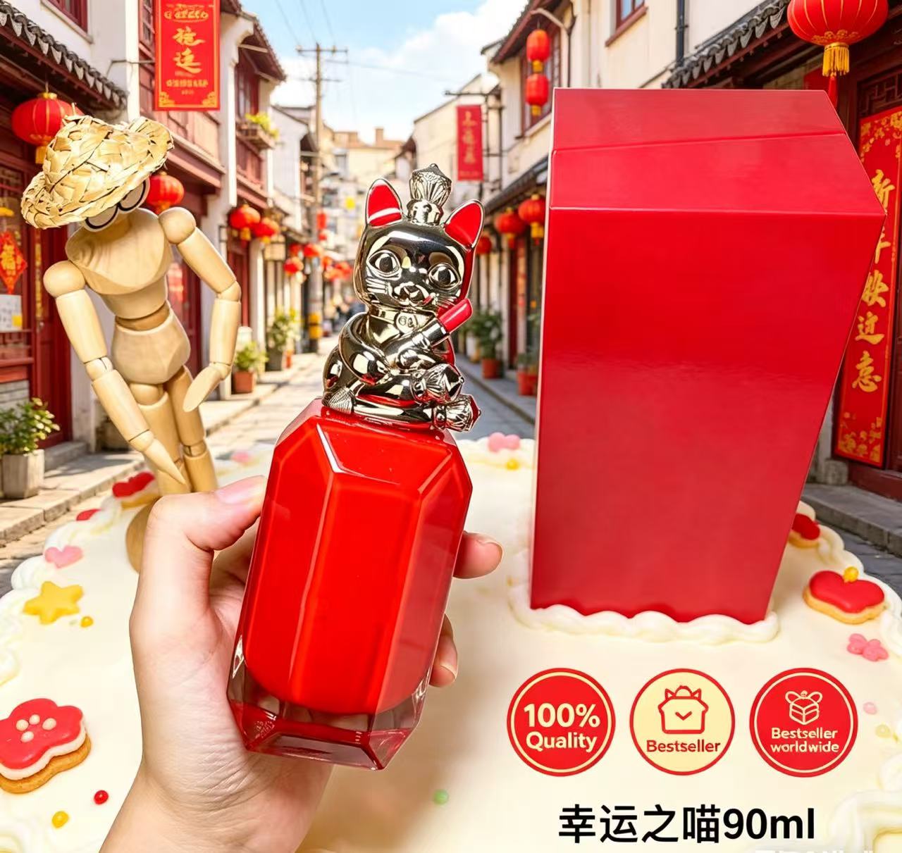 น้ำหอมคลาสสิกระดับพรีเมียม กลิ - Perfume Fragrance Sale บทวิจารณ์และราคา