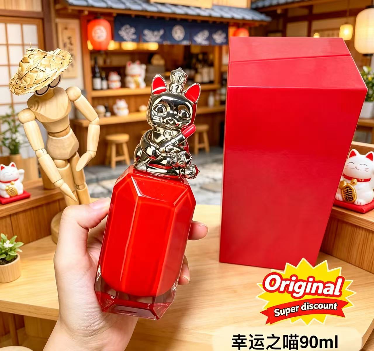 น้ำหอมคลาสสิกระดับพรีเมียม กลิ - Perfume Fragrance Sale บทวิจารณ์และราคา